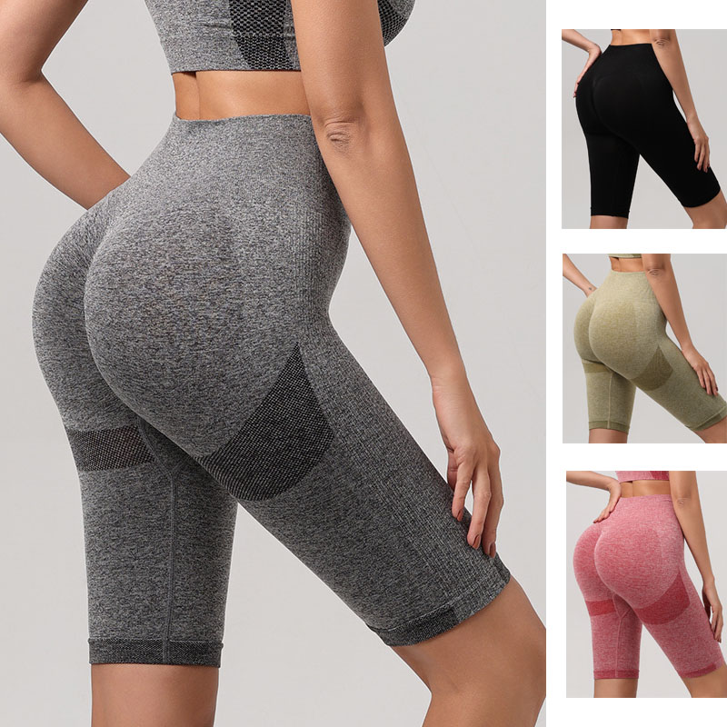 Pilates Yoga Leggings - 1pcs ผู้หญิงห้าจุดความปลอดภัยกางเกงกีฬา Lady High เอว Casual