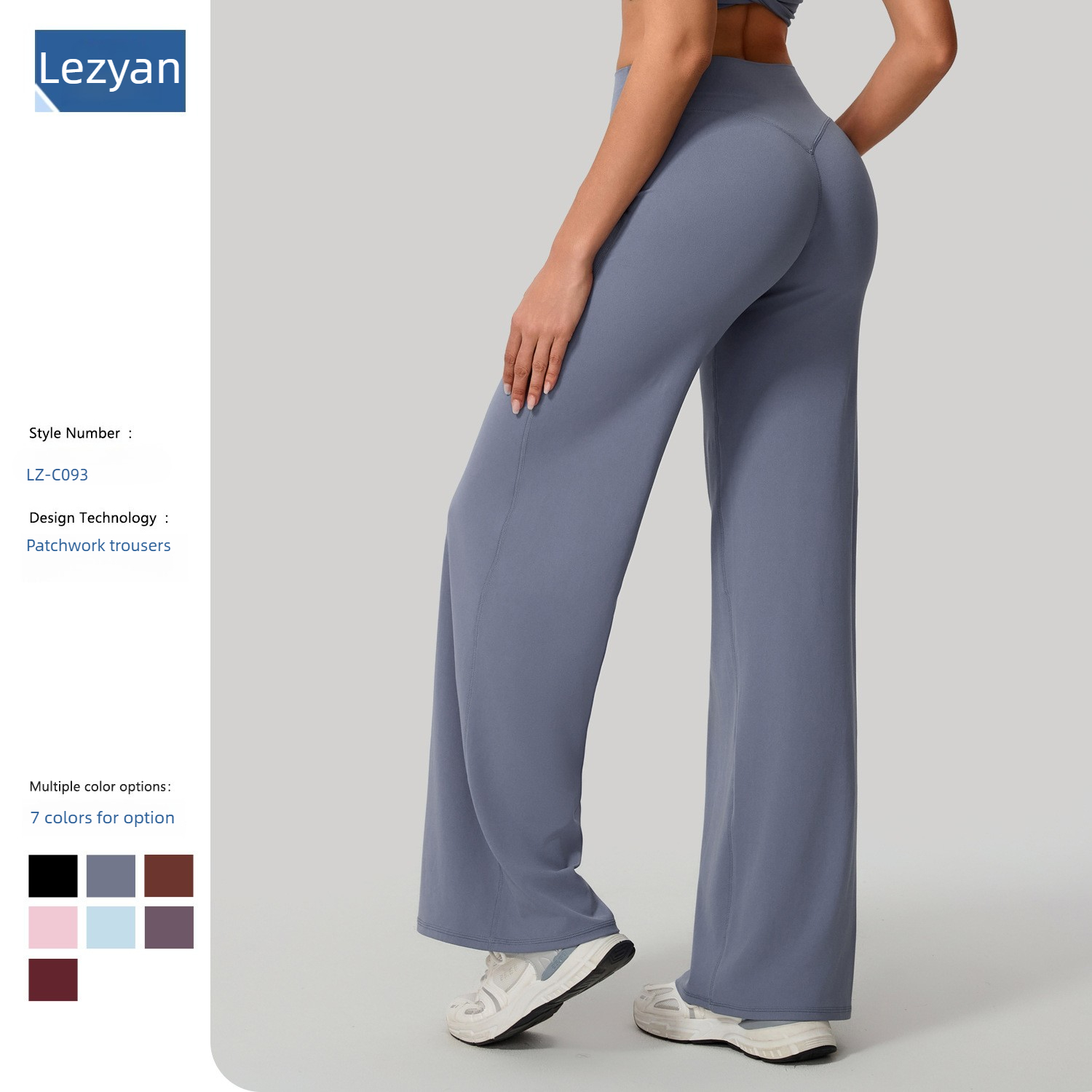Pilates Yoga Leggings - เลซยาน กางเกงโยคะทรงหลวม ขาบาน สำหรับพิลาทิส วิ่ง ฟิตเนส