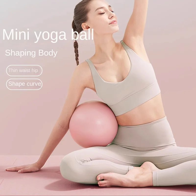ลูกบอลโยคะขนาดเล็ก 25 ซม. สำหร - Pilates Toning Ball บทวิจารณ์และราคา
