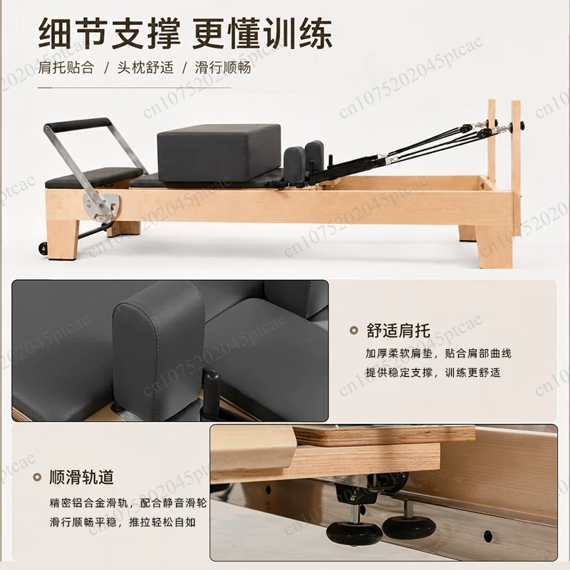 เตียงพิลาทิสสำหรับบริหารแกนกลา - Pilates Yoga Same บทวิจารณ์และราคา
