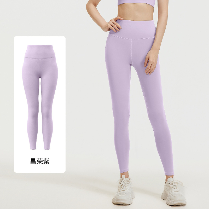 กางเกงโยคะผู้หญิงเอวสูง กระชับ - Pilates Yoga Leggings บทวิจารณ์และราคา