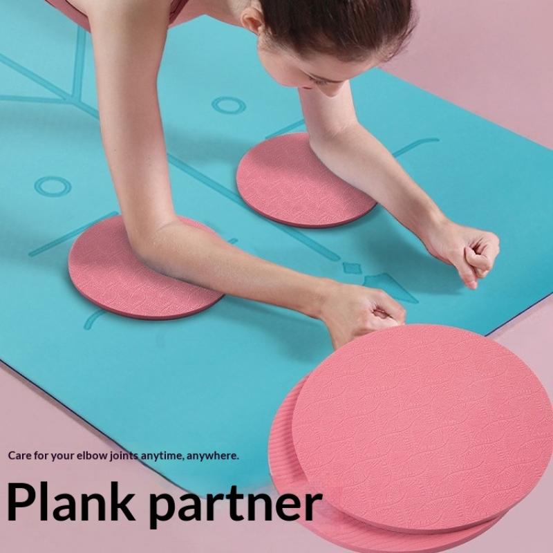 ชุดแผ่นรองเข่าหนา 2 ชิ้น สำหรั - Pilates Yoga Knee Pads บทวิจารณ์และราคา