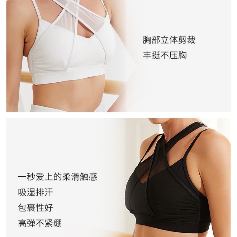 ชุดบราและเลกกิ้งออกกําลังกายตา - Pilates Yoga Leggings บทวิจารณ์และราคา
