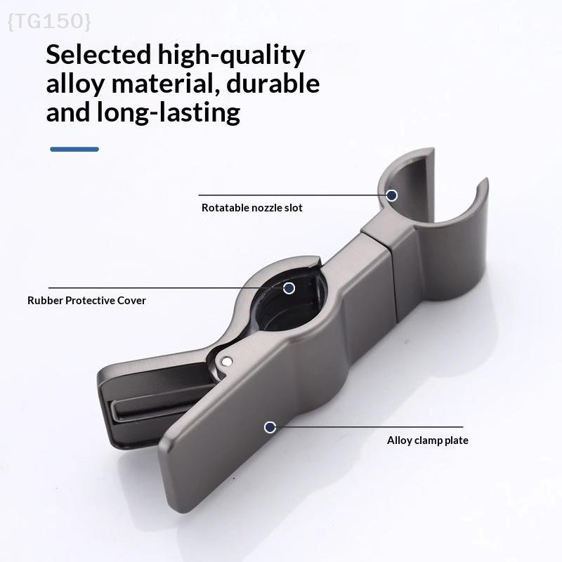 ที่ยึดหัวฝักบัวแบบปรับได้สำหรั - Head Racket Boom บทวิจารณ์และราคา